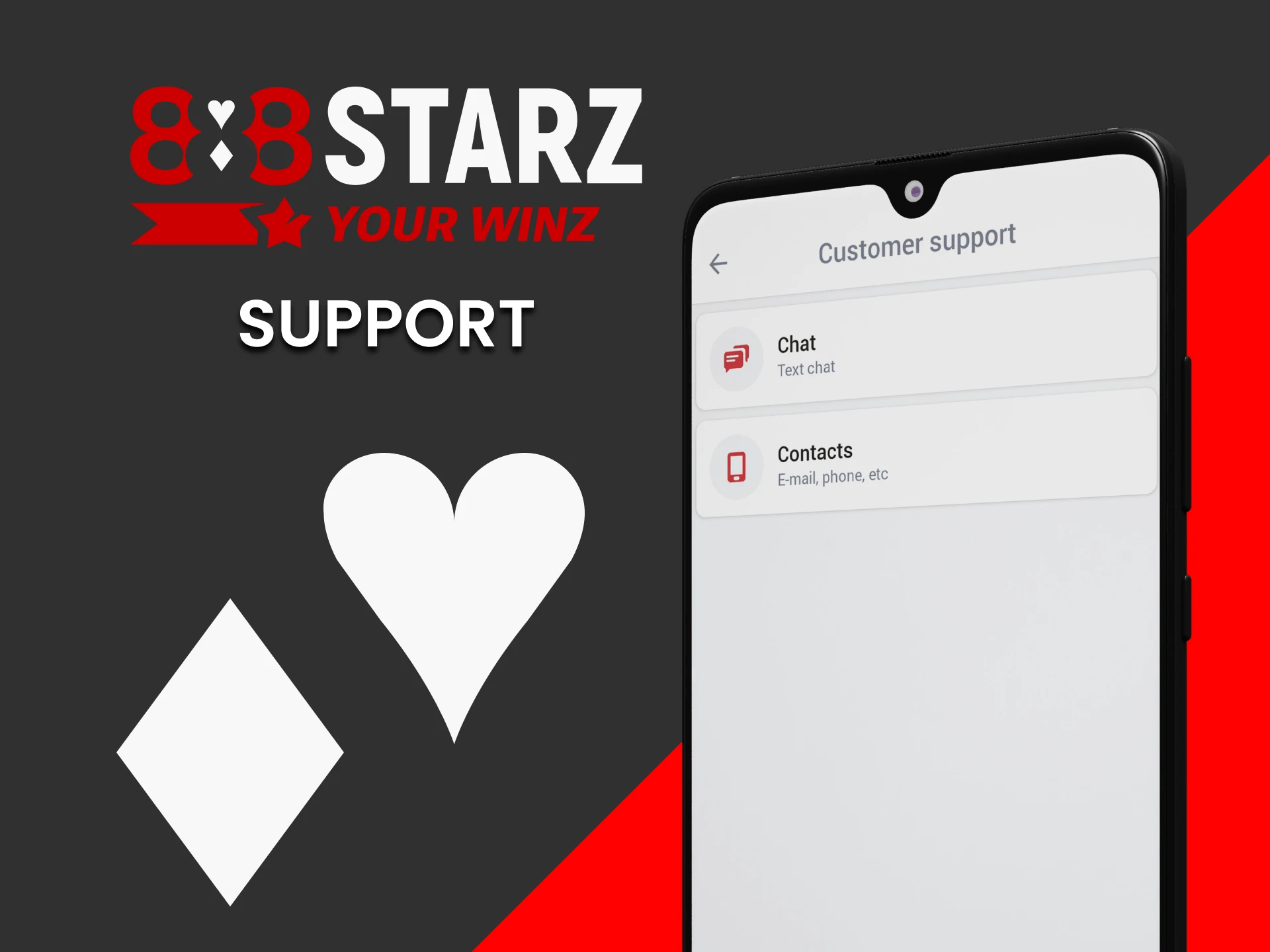 The 888starz app has support for users.