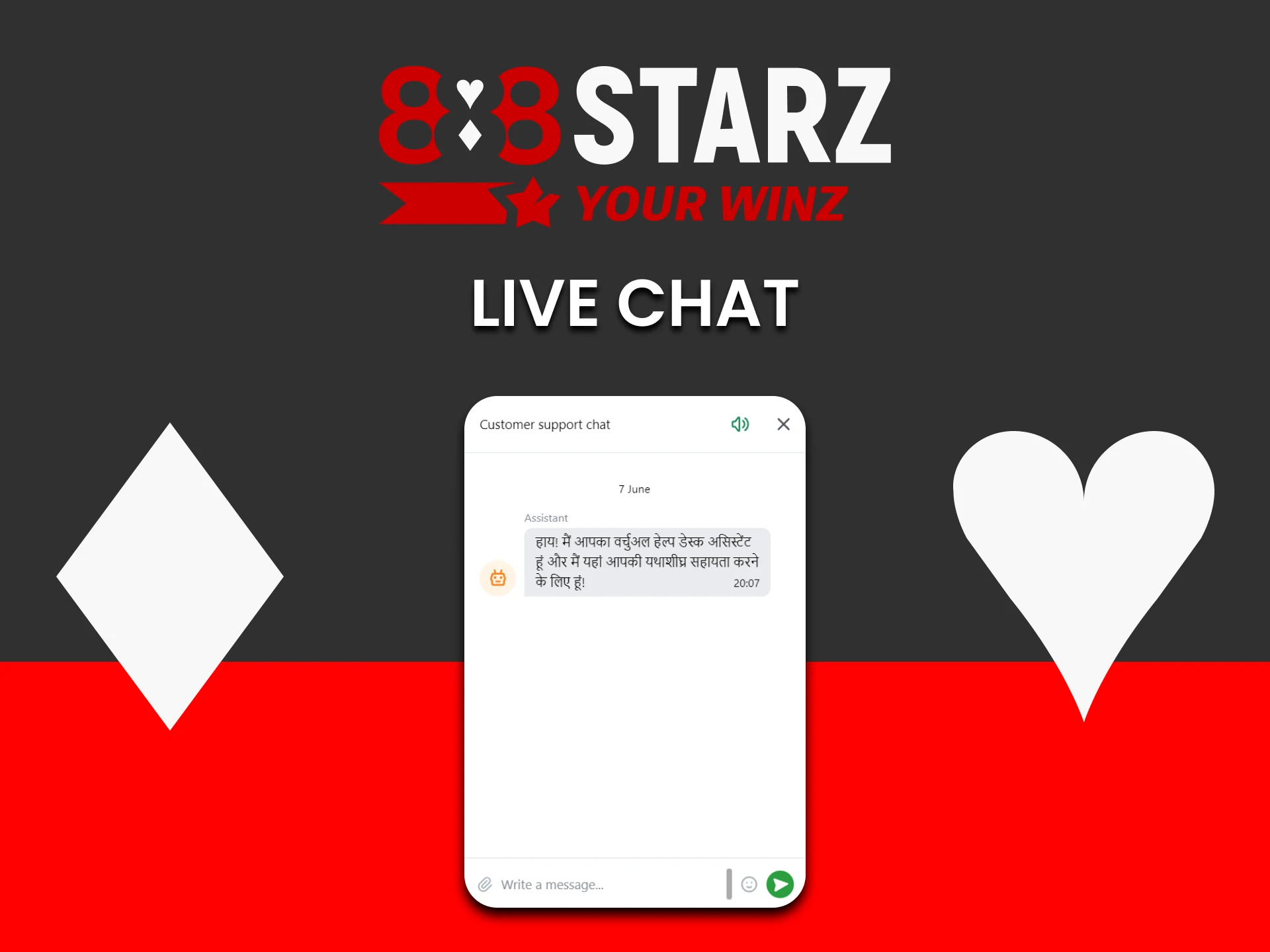 You can contact support at 888starz via live chat.