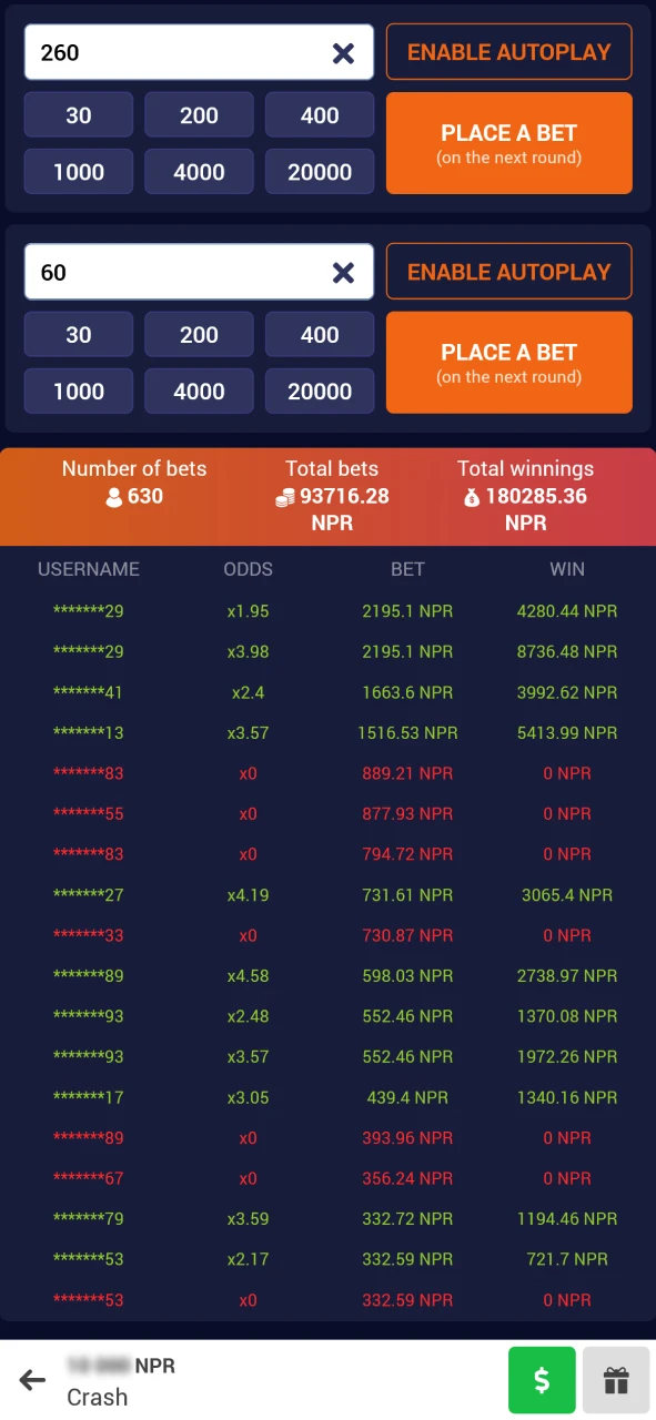 Check your betting records and payout history in Crash at 888Starz.
